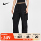 耐克 （NIKE）2025年女子AS W NSW WVN OS PANT HR GCEL長(cháng)褲 II0445-010 L