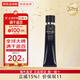 肌膚之鑰（CPB）光凝潤采妝前乳長(cháng)管短管隔離油皮干皮防曬霜養膚素顏妝 【全膚質(zhì)】長(cháng)管隔離37ml
