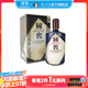 國窖1573【雙十一搶先購】生命中的那壇酒 書香門第 收藏送禮 55度 1L 1瓶