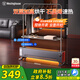 西屋（Westinghouse）石墨烯踢腳線(xiàn)取暖器家用電暖器烘衣架暖風(fēng)機移動(dòng)地暖大面積取暖神器智能節能臥室全屋升溫WTH-S608