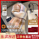 Calznklien100%羊毛圍巾女冬季2025新款圍脖保暖生日新年禮物送女生媽媽長(cháng)輩 【駝粉白格】高級感禮盒裝
