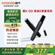 酷開 創(chuàng)維出品 酷K-QD 創(chuàng)維電視專用麥克風(fēng) 家庭KTV卡拉OK 降噪無線話筒唱歌會(huì)議 K歌雙支麥克風(fēng)