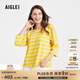AIGLE艾高OPHIO女款條紋七分袖舒適柔軟T恤女簡(jiǎn)約經(jīng)典