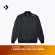 匡威（Converse）官方 外套男經(jīng)典休閑飛行員夾克棒球服10018368 10018368-A03 L