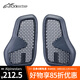AlpinestarsFLEX PRO a星摩托車(chē)騎行服騎行褲護肩護胸護肘護膝內置CE2護具 分體護胸2級 L