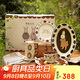 摩登主婦赫拉兔喬遷生日禮物新婚餐具碗盤(pán)碟結婚訂婚禮盒套裝-6人食19件