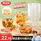 美麗雅一次性碗帶蓋 食品級飯盒950ml*30套 可微波打包野餐外賣(mài)餐盒