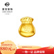 菜百首飾 黃金金種子 足金Au9999小金豆 單顆 HD 小福袋單顆 1g（不支持七天無(wú)理由退換貨）