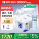 歐姆龍（OMRON）霧化機器家用老人霧化機兒童醫院鼻子沖洗洗鼻器NE-C900N國家補貼