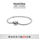 潘多拉（PANDORA）初心手鏈925銀愛(ài)心扣浪漫素鏈diy蛇骨鏈教師節禮物 手鏈 18CM(建議110-120斤)
