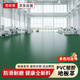 芳昕草商用地板革PVC地膠墊水泥地鋪地板貼耐磨塑膠醫院學(xué)校防水工程革