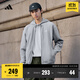 adidas休閑舒適寬松加絨連帽夾克外套男女秋冬阿迪達斯官方輕運動(dòng) 中麻灰   M