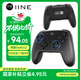 良值(IINE)適用Switch/Switch2手柄 藍牙無(wú)線(xiàn)PRO游戲手柄Steam電腦PC 黑神話(huà)悟空塞爾達咚奇剛 NS2配件