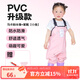漁之源兒童趕海裝備連體下水褲防水褲幼兒園玩沙水衣服涉水雨褲雨鞋一體 瑪卡粉-小兔款【純棉內里+耐磨橡膠底】 22 （鞋內長(cháng)13）