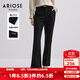 艾諾絲雅詩(shī)【商場(chǎng)同款】春秋新品通勤簡(jiǎn)約素雅高腰闊腿休閑褲女30313026 黑色 XL