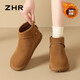 ZHR雪地靴女2025冬季新款女靴加絨加厚棉鞋子女平底馬丁靴女 駝色36