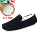 卡帝樂(lè )鱷魚(yú)（CARTELO）真皮磨砂皮豆豆鞋男秋冬保暖加絨羊毛皮毛一體方頭踩跟休閑樂(lè )福鞋 黑色加絨 38