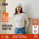 森馬（Semir）長(zhǎng)袖T恤女短款小心機(jī)顯瘦緊身2025發(fā)熱抓毛純色冬裝109725101010