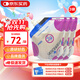 【3盒裝】瑞易西 腸內營(yíng)養乳劑(SP) 500ml/盒 