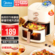 美的（Midea）空氣炸鍋家用 大容量可視窗可炸整雞多功能智能無(wú)油煎炸全自動(dòng)不粘大功率空氣烤箱煎炸鍋電炸鍋 MF-KZE5089【可視免翻面】 5L 無(wú)油空氣炸