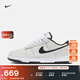 耐克女子輕便平底運動(dòng)鞋冬季膠底板鞋低幫NIKE DUNK LOW HV1800 101白/塵光子色/白/金屬銀/煤黑 37.5