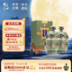 牛欄山二鍋頭 魁盛號樽璽 大師手工原漿 清香型白酒 55度618ml*4瓶 整箱