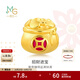 周生生黃金轉運珠Charme寶貝招財貓錢(qián)袋甜柿金桔國風(fēng)足金串珠 單顆 錢(qián)袋91504C