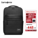 新秀麗（Samsonite）電腦雙肩包背包男書(shū)包商務(wù)時(shí)尚立體大容量送男友老公\TT0 黑色|15.6英寸電腦|凈重0.85kg