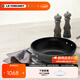 酷彩（Le Creuset）不粘淺煎盤20/22/26/30cm平底鍋煎烤鍋家用不粘鍋電磁爐燃?xì)馔ㄓ?30*9厘米不粘炒鍋硅膠手柄 30cm
