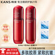 韓束紅蠻腰抗皺緊致護(hù)膚品套裝水乳補(bǔ)水保濕化妝品全套女洗面奶男士 4件套：水乳+面膜2片