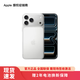 Apple/ 蘋(píng)果 iPhone 17 Pro Max（A3527）支持移動(dòng)聯(lián)通電信5G 雙卡雙待手機 銀色 512GB 白條12期免息【需現場(chǎng)簽收激活】