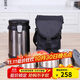樂(lè )扣樂(lè )扣（LOCK&LOCK）三層便攜式304不銹鋼保溫飯盒保溫桶便當盒+飯盒包 深灰色2L
