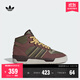 adidas RIVALRY MID休閑中幫復古籃球風(fēng)板鞋男女阿迪達斯三葉草 暗灰棕/暗橄欖綠/黑色 42