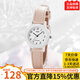 卡西歐手表女學(xué)生考試可用兒童小巧女生石英表LQ139海外直郵 LQ-139L-4B2（京倉京配）