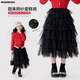 moonkids童裝女童網(wǎng)紗半身裙2025秋冬新款兒童黑色蓬蓬蛋糕裙女孩甜美裙子 4503黑色蛋糕紗裙 110 cm