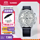 卡西歐（CASIO）EDIFICE EFR-303系列男士手表 時(shí)尚防水休閑商務(wù)男士手表 EFR-303BL-7AVUPR經(jīng)典