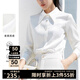 晚白【新品】通勤百搭白襯衫女2025秋款氣質(zhì)純色簡(jiǎn)約OL長(cháng)袖襯衣女 白色 M