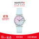 斯沃琪（Swatch）瑞士手表  無(wú)盡天藍生日禮物雙日歷男女學(xué)生石英腕表 天藍色 34mm