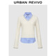 UR【HOT】2025秋季新款女休閑珠片假兩件拼接針織衫UYL950212