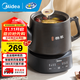 美的（Midea）煎藥壺 養生壺 中藥煲燉湯智能免看管中藥鍋 熬藥電砂鍋 家用智能全自動(dòng)陶瓷中藥壺 JYC5002【分體式壺型 古法精萃】 5L