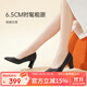 千百度（C.BANNER）【靜音系列】女鞋秋時(shí)裝單鞋異形跟高跟通勤A(yíng)22471632 黑色 36