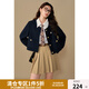 獨束大碼女裝重工小香風(fēng)外套2024冬季新款女時(shí)尚顯瘦氣質(zhì)短外套 藏青 2XL (尺碼：4)