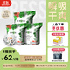 吉氏薄越【輕薄透氣】拉拉褲XL54(12-17kg) 男女寶寶鎖水干爽尿褲