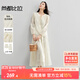 尚都比拉國風(fēng)刺繡新中式套裝女夏季V字國領(lǐng)系帶長袖襯衫A字裙兩件套