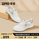 零度【楊爍代言】Zero男鞋2025新款波仔運動(dòng)休閑鞋厚底增高板鞋小白鞋 白灰 40 【比運動(dòng)鞋大一碼】
