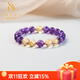施華索尼亞天然紫水晶手串女九紫離火手鏈黃水晶紫色玉石串珠 珠子10mm