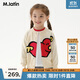 馬·拉?。∕.Latin）馬拉丁童裝兒童2025春裝新款女小童飛飛小愛(ài)心提花小圓領(lǐng)毛衣開(kāi)衫