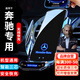 普利邦（PULEEBUMG）車載無線充電器手機(jī)支架出風(fēng)口全自動(dòng)智能感應(yīng)導(dǎo)航可定制車標(biāo)快充 【可定制其他車標(biāo)】華為蘋果通用