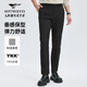 七匹狼【抗皺垂感】休閑褲男秋冬彈力直筒百搭通勤商務(wù)長(cháng)褲 黑色 31