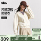 蕉下（beneunder）外套女衛(wèi)衣連帽防曬衣防風(fēng)曬寬松防紫外線戶外DS001